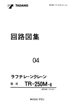 ������� ��� ���������, ������� �������� ��������� � ����� ����.