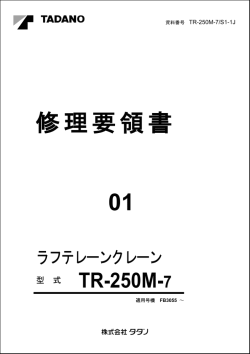 ������� ��� ���������, ������� �������� ��������� � ����� ����.