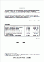 ������� ��� ���������, ������� �������� ��������� � ����� ����.