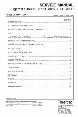 ������� ��� ���������, ������� �������� ��������� � ����� ����.