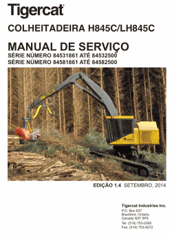 ������� ��� ���������, ������� �������� ��������� � ����� ����.