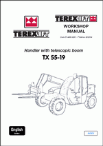 ������� ��� ���������, ������� �������� ��������� � ����� ����.