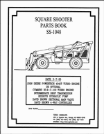 ������� ��� ���������, ������� �������� ��������� � ����� ����.