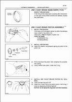 ������� ��� ���������, ������� �������� ��������� � ����� ����.