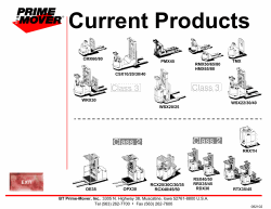 ������� ��� ���������, ������� �������� ��������� � ����� ����.