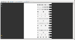 ������� ��� ���������, ������� �������� ��������� � ����� ����.
