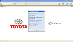 ������� ��� ���������, ������� �������� ��������� � ����� ����.