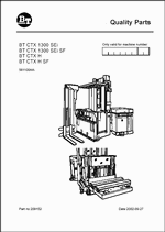 ������� ��� ���������, ������� �������� ��������� � ����� ����.