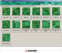 ������� ��� ���������, ������� �������� ��������� � ����� ����.