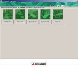 ������� ��� ���������, ������� �������� ��������� � ����� ����.