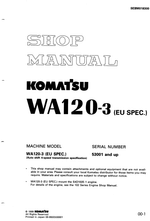 ������� ��� ���������, ������� �������� ��������� � ����� ����.