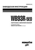 ������� ��� ���������, ������� �������� ��������� � ����� ����.