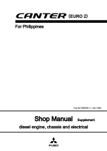 ������� ��� ���������, ������� �������� ��������� � ����� ����.