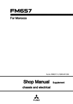 ������� ��� ���������, ������� �������� ��������� � ����� ����.