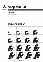 ������� ��� ���������, ������� �������� ��������� � ����� ����.