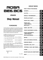 ������� ��� ���������, ������� �������� ��������� � ����� ����.