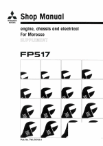 ������� ��� ���������, ������� �������� ��������� � ����� ����.