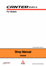 ������� ��� ���������, ������� �������� ��������� � ����� ����.