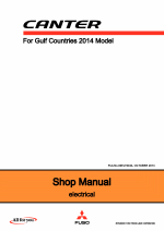 ������� ��� ���������, ������� �������� ��������� � ����� ����.