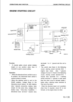 ������� ��� ���������, ������� �������� ��������� � ����� ����.