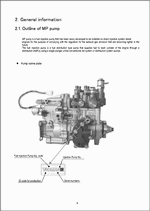 ������� ��� ���������, ������� �������� ��������� � ����� ����.