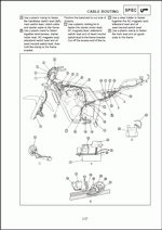 ������� ��� ���������, ������� �������� ��������� � ����� ����.