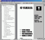 ������� ��� ���������, ������� �������� ��������� � ����� ����.