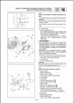 ������� ��� ���������, ������� �������� ��������� � ����� ����.