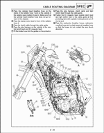 ������� ��� ���������, ������� �������� ��������� � ����� ����.