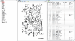 ������� ��� ���������, ������� �������� ��������� � ����� ����.