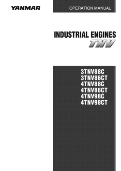 ������� ��� ���������, ������� �������� ��������� � ����� ����.