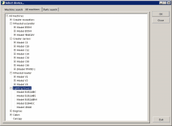 ������� ��� ���������, ������� �������� ��������� � ����� ����.