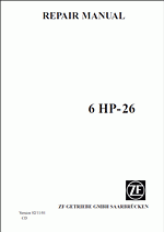 ������� ��� ���������, ������� �������� ��������� � ����� ����.