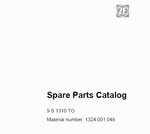 ������� ��� ���������, ������� �������� ��������� � ����� ����.