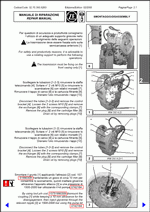 ������� ��� ���������, ������� �������� ��������� � ����� ����.