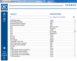 ������� ��� ���������, ������� �������� ��������� � ����� ����.