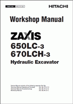 ������� ��� ���������, ������� �������� ��������� � ����� ����.