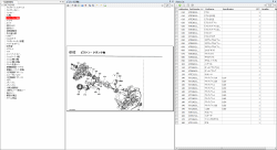 ������� ��� ���������, ������� �������� ��������� � ����� ����.