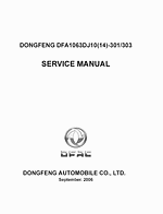 ������� ��� ���������, ������� �������� ��������� � ����� ����.