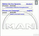 ������� ��� ���������, ������� �������� ��������� � ����� ����.