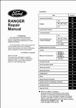 ������� ��� ���������, ������� �������� ��������� � ����� ����.