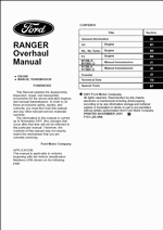 ������� ��� ���������, ������� �������� ��������� � ����� ����.