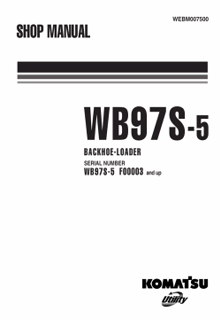 ������� ��� ���������, ������� �������� ��������� � ����� ����.